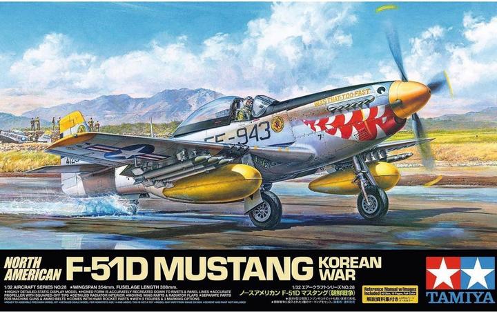 Actual product image Tamiya North American F-51D Mustang Korean War