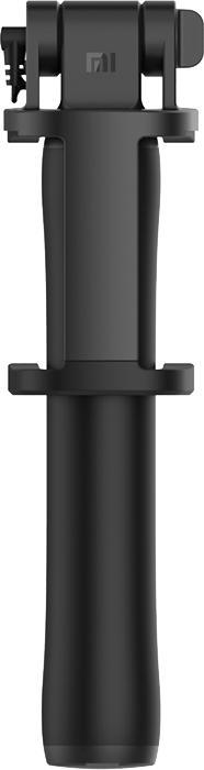 Produktbild Xiaomi Mi Selfie Stick Tripod
