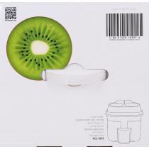 Image du produit Kiwi presse-agrumes électrique double 500ml 90w