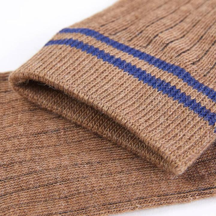 Immagine prodotto VidaXL Calzini per bambini 5 paia UE 23-26,Materiale: 78% cotone. 20 (Confezione da 5 pezzi, 23 - 26)