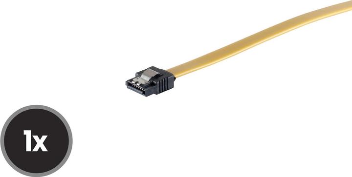 Image du produit Shiverpeaks SCO 78246-0.5Y Câble série ATA 50cm droit ressort métallique