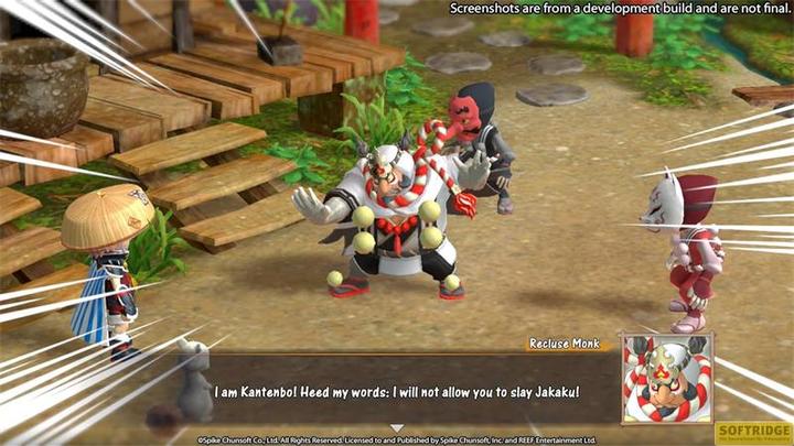 Actual product image Reef Entertainment Shiren the Wanderer: The Mystery Dungeon of Serpentcoil Island (Switch, Switch Lite, Switch OLED, EN)