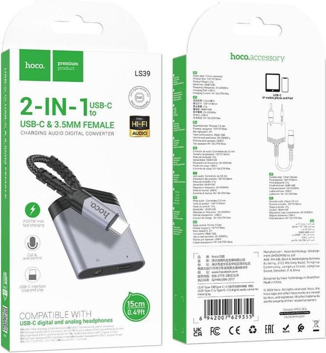 Productafbeelding Hoco Cable adapter AUX 2in1 Type C to Type C / Jack 3,5 mm 27W LS39 metal gray (USB Type C)