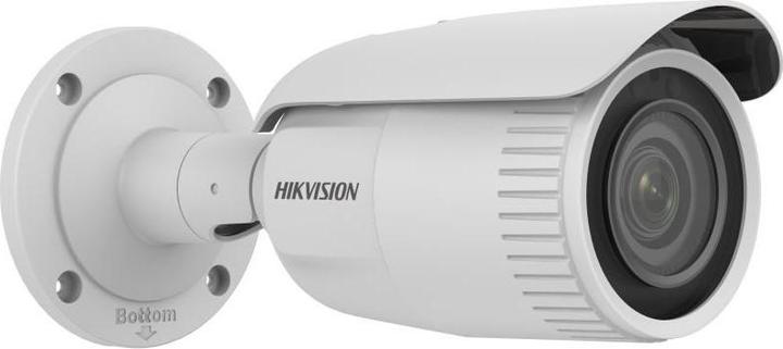 Image du produit Hikvision Caméra IP : DS-2CD1643G2-IZ (2 8-12mm) EN (2560 x 1440 Pixels)