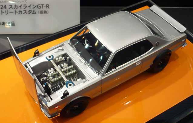 Image du produit Tamiya Nissan Skyline 2000 GT-R