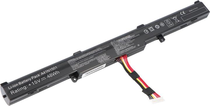 Actual product image ASUS Notebookakku (2600 mAh)