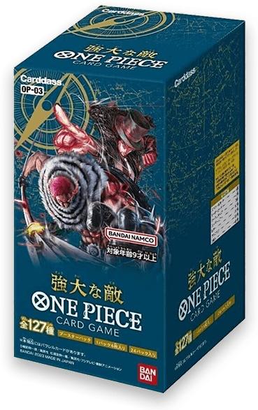 Actual product image One Piece TCG (Japanese, Booster Pack)