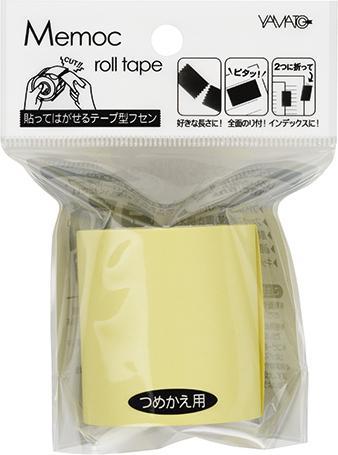 Actual product image NT Cutter Memoc Roll Tape Paper Type (5 x 5 x 5 cm)