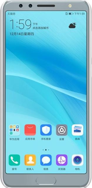 Actual product image Nillkin Super Frosted Shield Series (Nova 2S)