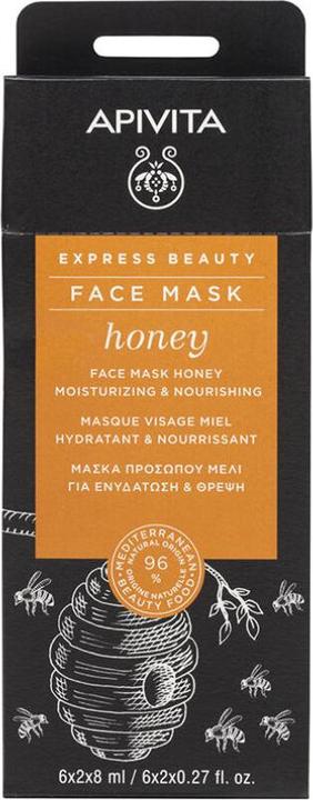 Actual product image Apivita HONEY FACE MASK - 2x 8ml (16 ml)