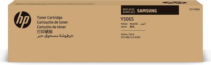 Actual product image Samsung Clt-Y506s (Y)