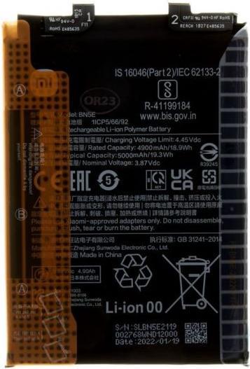 Image du produit Xiaomi BN5E Batterie d'origine 5000 mAh (Service Pack)