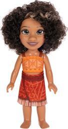 Immagine prodotto Jakks Pacific Disney Vaiana playset 15 cm