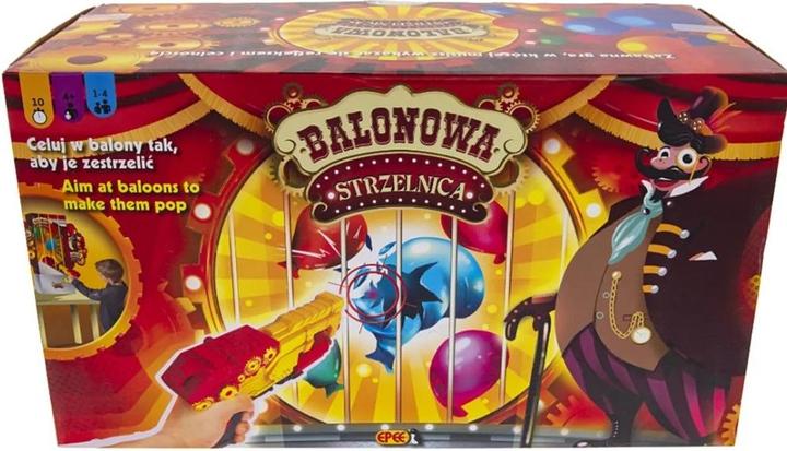 Image du produit EPEE Jeu de tir au ballon