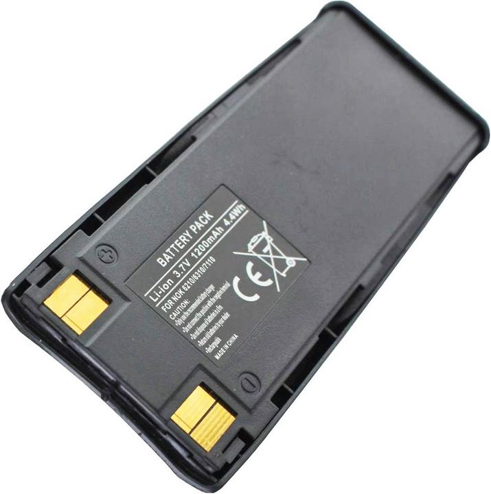 Produktbild Nokia Akku 5110, 5130, 6110, 6130, 6150 6310, 6210, 7110, BMS-2S, BLS-2N, BPS-2