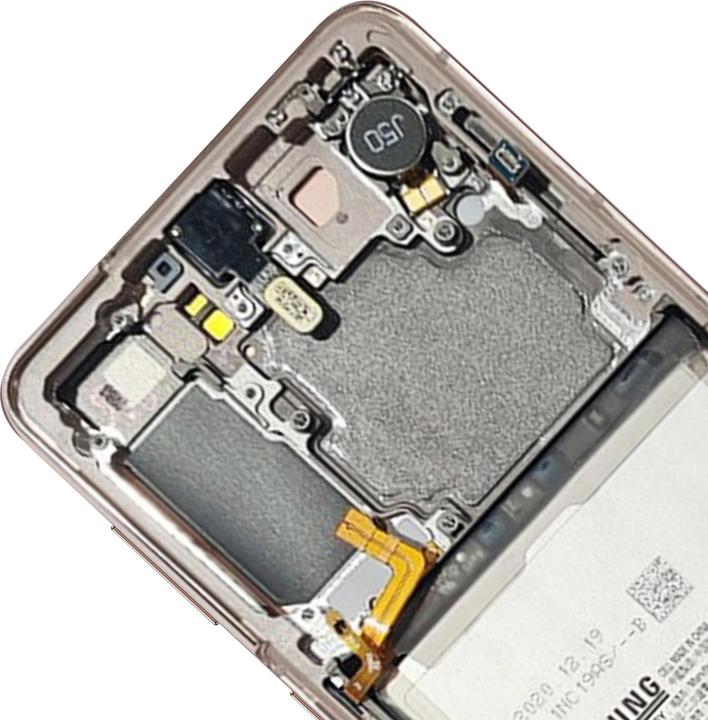 Produktbild Samsung LCD-Display Galaxy S21 (Display, Galaxy S21)