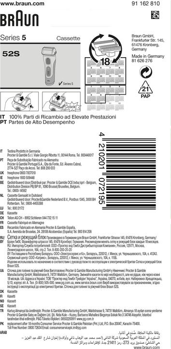 Nutritional values and ingredients Braun Series 5 (1 x)