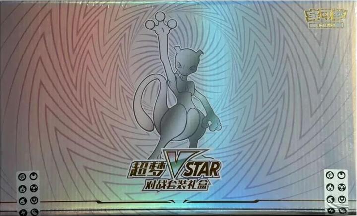 Produktbild Pokémon TCG: S-Exclusive Mewtwo VSTAR Box (Chinesisch, Box Set & Collection)