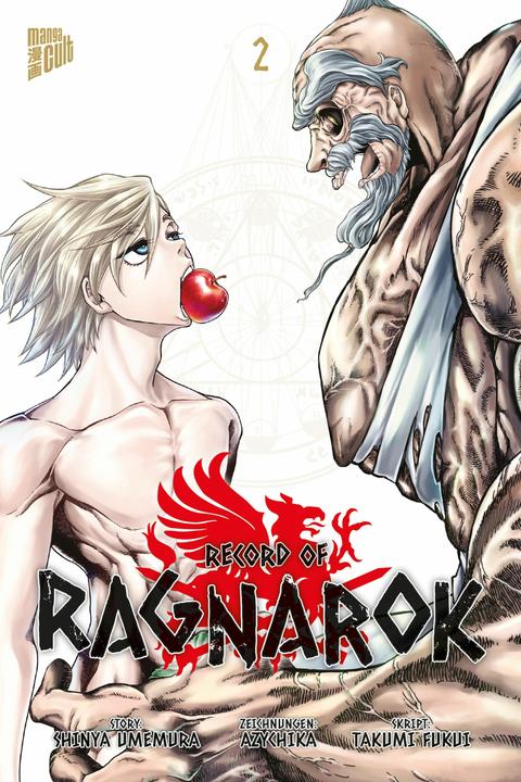 Produktbild Record of Ragnarok 2 (DE)