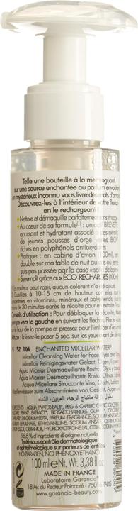 Actual product image Garancia Perfume rose (Cleansing lotion, 100 ml)