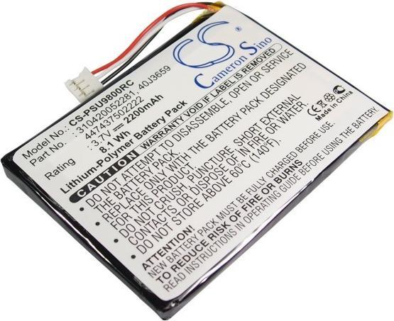 Actual product image NoName Remote control battery 310420052281 for Philips, 3.7V, 2200mAh (2200 mAh)