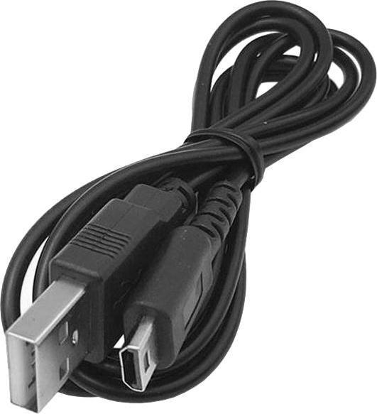 Actual product image JTI USB charging cable for Nintendo DS Lite (DSi XL)