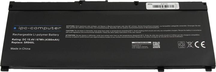 Produktbild IPC 917678-172 (4 Zellen, 4380 mAh)