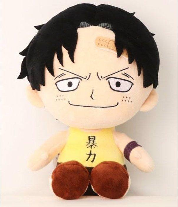 Image du produit Sakami One Piece: Ace (25 cm)
