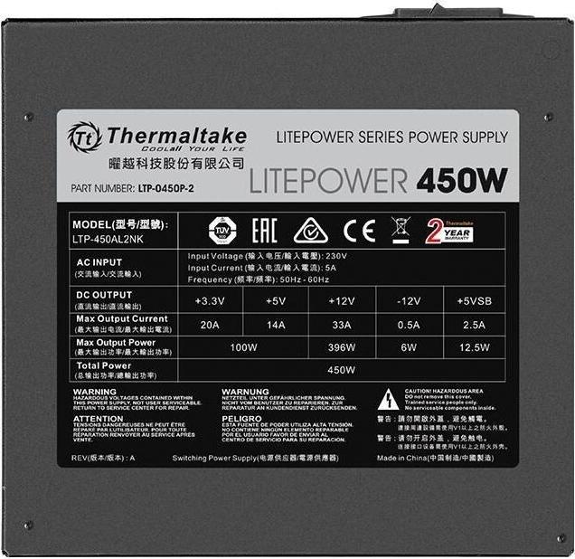 Actual product image Thermaltake Power supply Litepower II Black 450W PS-LTP-0450NPCNEU-2 (450 W, active, 120 mm) (450 W)