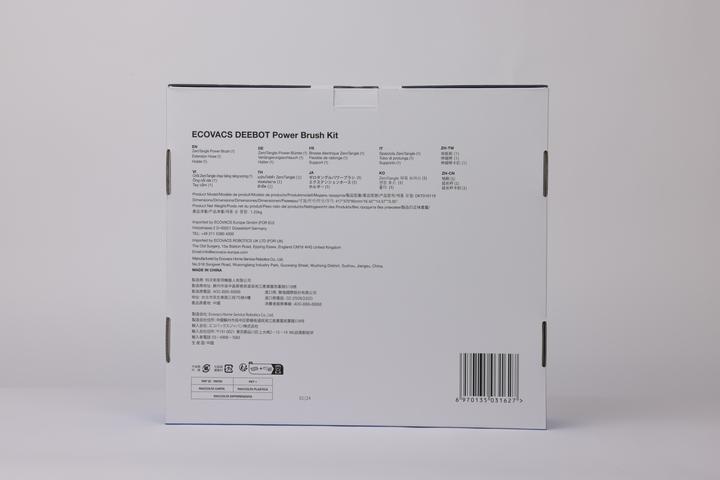 Actual product image Ecovacs DKT010119
