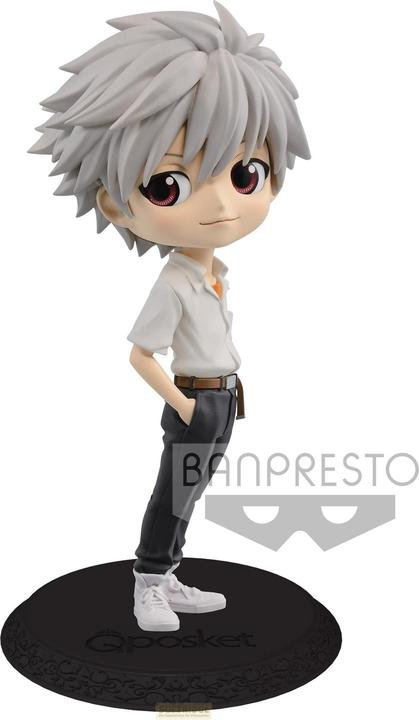 Actual product image Banpresto Evangelion - Kawaru Nagisa Q Posket