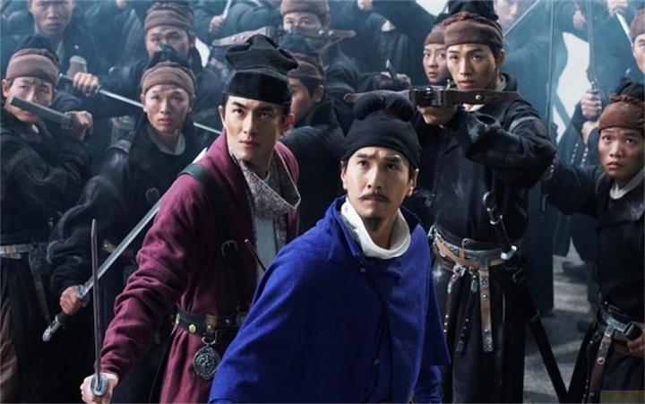Actual product image Plaion Detective Dee and the Legend of the Four Heavenly Kings (DVD, 2018, German)