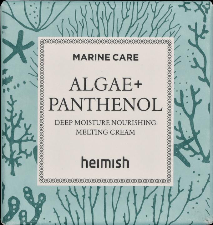 Actual product image Heimish Marine Care (55 ml, Day cream, Up to SPF 10)