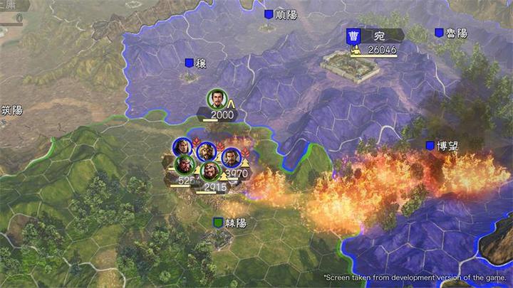 Actual product image Koei Tecmo Romance of the Three Kingdoms XIV (EN) (PS4, DE)