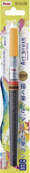Image du produit Pentel Feutre Color Brush Neon color edition, orange (Orange)