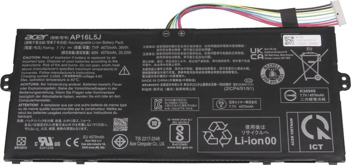 Produktbild Acer KT.00205.008 (2 Zellen, 4670 mAh)