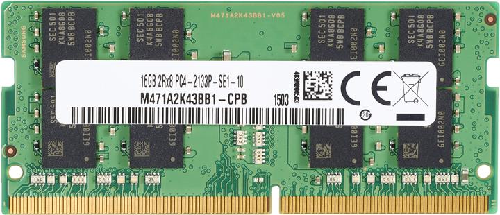 HP 8 GB DDR4-2666MHz (1 x 8GB, 2666 MHz, DDR4-RAM, SO-DIMM)