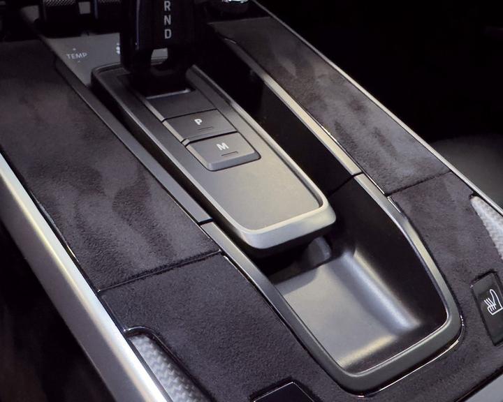 Produktbild Foliatec Cockpit Designfolie Panther Wrap