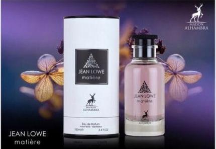 Actual product image Alhambra Glossy - EDP (Eau de parfum, 100 ml)