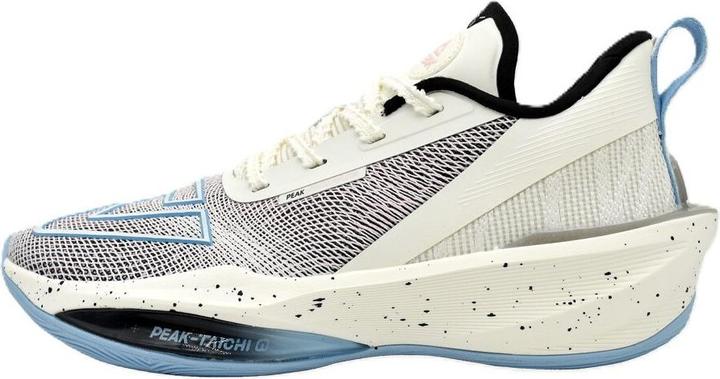 Produktbild Peak Ice Works hallenschuhe taichi big triangle 3 pro (42)