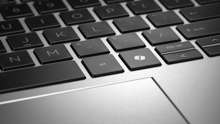 Immagine prodotto HP EliteBook 840 14 inch G11 Notebook PC, Intel Core Ultra 5, 35,6 cm (14"), 1920 x 1200 Pixel (14", 16 GB, 512 GB, DE)