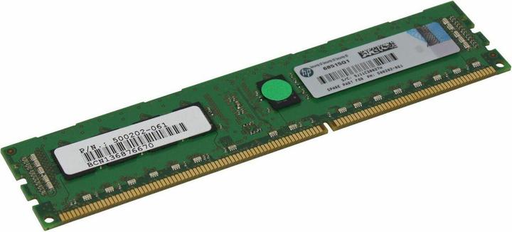 Productafbeelding HPE 501533-001 Geheugenmodule 2 GB DDR3 1333 MHzPC3-10600R-9 (1333 MHz, DDR3 RAM)
