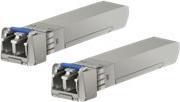 Produktbild Ubiquiti Single-Mode Optical Module