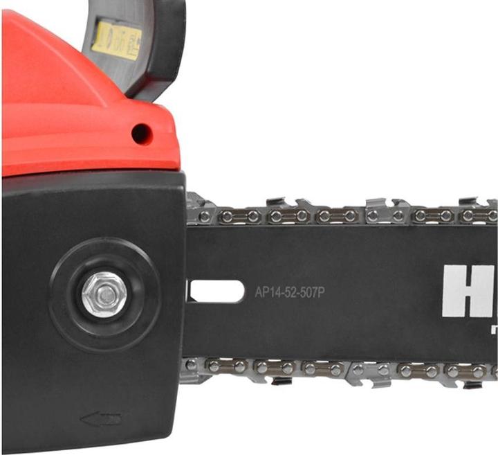 Image du produit Hecht 2039 Tronçonneuse électrique 2200 W (Scie à chaîne électrique)
