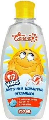 Pharma Bio Laboratory Vitamin Shampoo For Children 250Ml (250 ml)