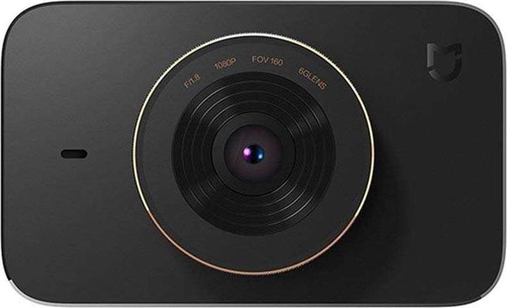 Actual product image Xiaomi Mijia QDJ4014GL YI (Built-in display, Built-in microphone, WUXGA)