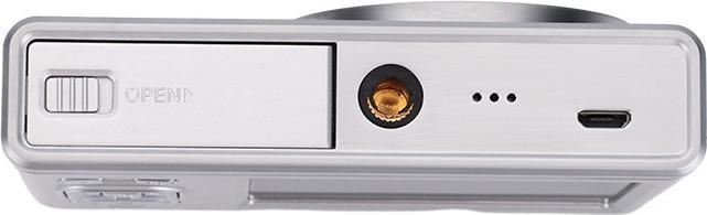 Actual product image AGFAPHOTO Realishot DC9200 silver (24 Mpx)