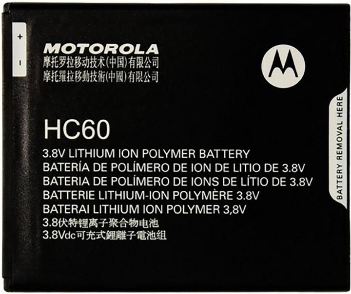 Produktbild Motorola Original Akku für MOTO C PLUS DUAL SIM