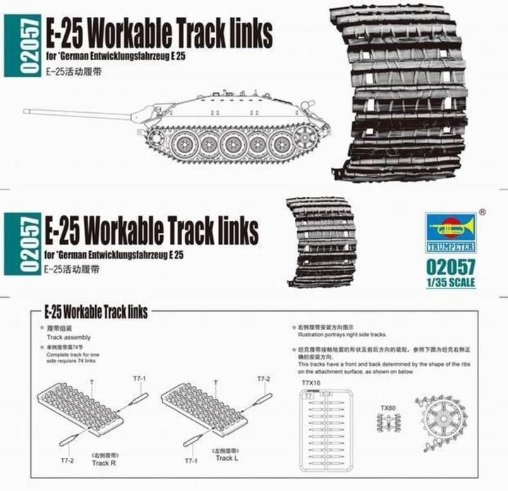 Image du produit Trumpeter E-25 Workable Tracks à gauche