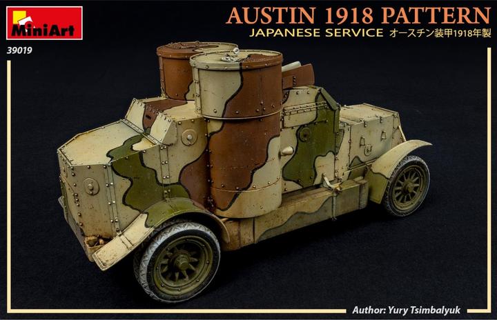Immagine prodotto Mini art Modello Austin 1918. Servizio Giapponese. Kit Interno